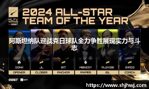 bsports必一运动官网