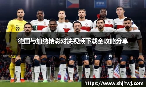 bsports必一运动官网