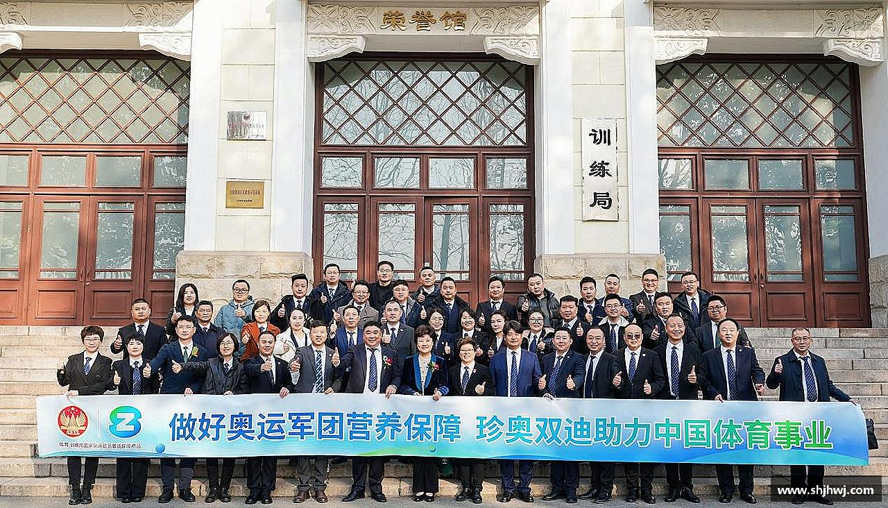 青春梦想，汇聚体育